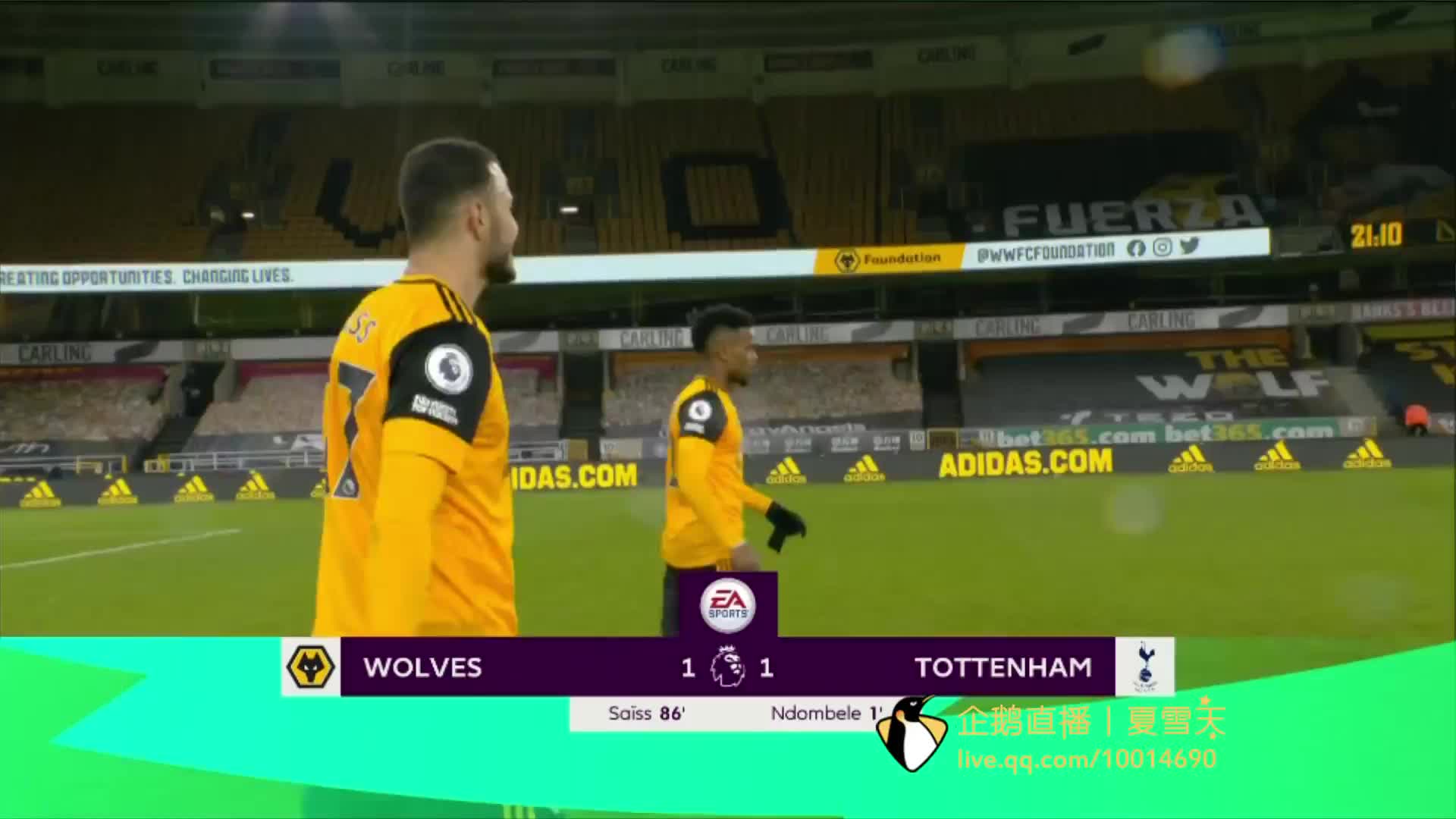 理由是其已 理由是其已